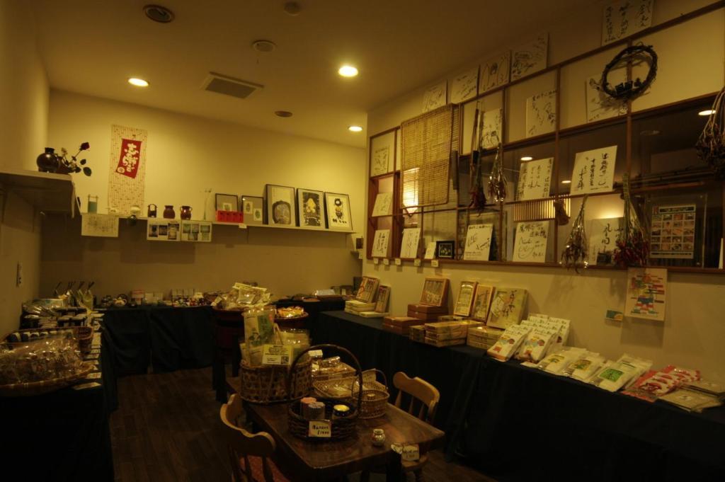 鷹明亭　辻旅館 長野市 エクステリア 写真